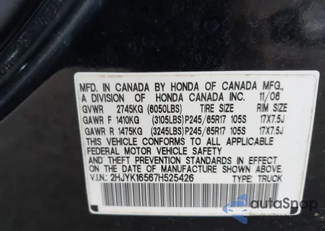 2007 Honda Ridgeline Rtl from USA, damaged, VIN 2HJYK16567H525426